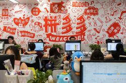 2分钟科普下!东营企业管理顾问有限公司_哔哩哔哩-2